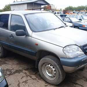 ПИ209170 РЕАЛИЗАЦИЯ АВТОТРАНСПОРТНЫХ СРЕДСТВ Б/У 49 ЛОТОВ