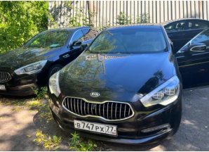 ПИ210006 РЕАЛИЗАЦИЯ ЛЕГКОВОГО АВТОМОБИЛЯ KIA QUORIS, 2013 Г.В., Г/Н В 746 РХ 77