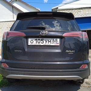 ПИ210124 РЕАЛИЗАЦИЯ ЛЕГКОВОГО АВТОМОБИЛЯ TOYOTA RAV4, 2017 Г.В.