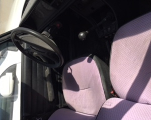 ПИ210170 РЕАЛИЗАЦИЯ НЕВОСТРЕБОВАННЫХ ТРАНСПОРТНЫХ СРЕДСТВ