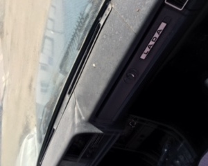 ПИ210170 РЕАЛИЗАЦИЯ НЕВОСТРЕБОВАННЫХ ТРАНСПОРТНЫХ СРЕДСТВ