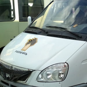 ПИ210201 РЕАЛИЗАЦИЯ АВТОБУСА ГАЗ-322132