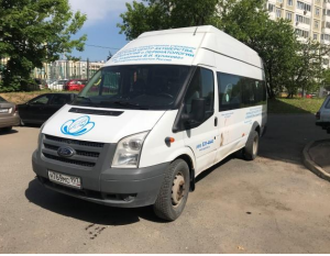 ПИ210246 ПРОДАЖА АВТОМОБИЛЯ ТРАНСПОРТНОГО СРЕДСТВА АВТОБУС, ФОРД ТРАНЗИТ 2011 Г.В.