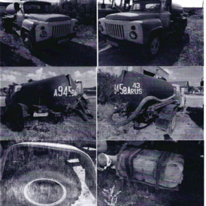 ПИ210254 ГАЗ-53, ГОД ВЫПУСКА 1987; ДВИГАТЕЛЬ № 5327-196827, VIN ХТН531900I1131086 (СОСТОЯНИЕ НЕ РАБОЧЕЕ)