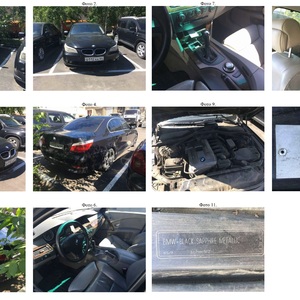 ПИ210263 РЕАЛИЗАЦИЯ ЛЕГКОВЫХ АВТОМОБИЛЕЙ Б/У