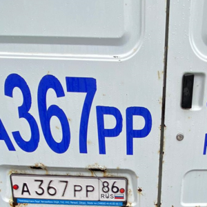 ПИ210285 ЛЕГКОВОЙ АВТОМОБИЛЬ ГАЗ-31105