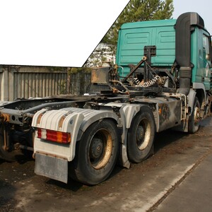 ПИ211005 ПРОДАЖА ТС - ГРУЗОВОЙ АВТОМОБИЛЬ ТЯГАЧ МВ ACTROS