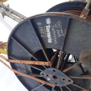 ПИ211049 РЕАЛИЗАЦИЯ ЛОМА ЧЕРНЫХ МЕТАЛЛОВ ГНКТ (ТРУБЫ, КАТУШКИ)