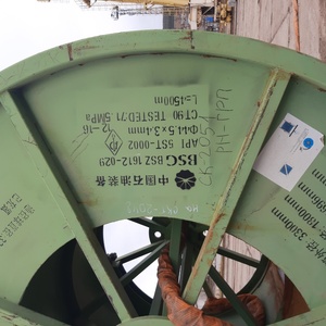 ПИ211049 РЕАЛИЗАЦИЯ ЛОМА ЧЕРНЫХ МЕТАЛЛОВ ГНКТ (ТРУБЫ, КАТУШКИ)