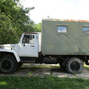 ПИ301243 РЕАЛИЗАЦИЯ АВТОТРАНСПОРТНОГО СРЕДСТВА ГАЗ-33081, 2007 Г.В.