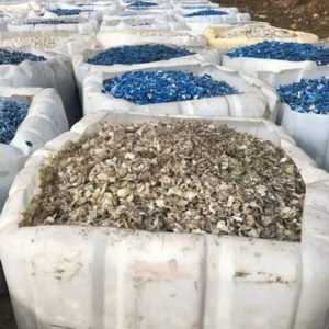 ПИ212014 РЕАЛИЗАЦИЯ ОТХОДОВ ПЛАСТИКА