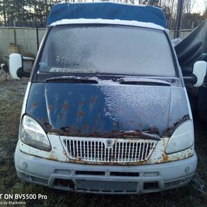 ПИ212098 РЕАЛИЗАЦИЯ НЕВОСТРЕБОВАННЫХ В ПРОИЗВОДСТВЕННОЙ ДЕЯТЕЛЬНОСТИ ТРАНСПОРТНЫХ СРЕДСТВ, БЫВШИХ В УПОТРЕБЛЕНИИ АО «РН-ЯРОСЛАВЛ