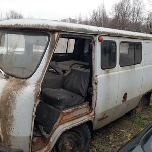 ПИ212098 РЕАЛИЗАЦИЯ НЕВОСТРЕБОВАННЫХ В ПРОИЗВОДСТВЕННОЙ ДЕЯТЕЛЬНОСТИ ТРАНСПОРТНЫХ СРЕДСТВ, БЫВШИХ В УПОТРЕБЛЕНИИ АО «РН-ЯРОСЛАВЛ