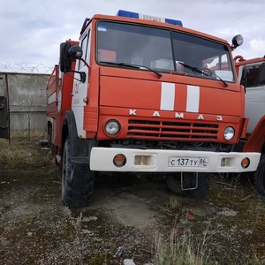 ПИ212271 РЕАЛИЗАЦИЯ НЕВОСТРЕБОВАННЫХ АВТОМОБИЛЕЙ ООО «РН-ЮГАНСКНЕФТЕГАЗ»