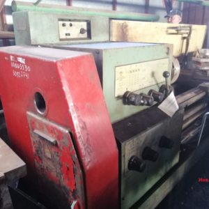 ПИ212294 ПРОДАЖА АВТОТРАНСПОРТА Б/У (ТЯГАЧ И ВАХТОВЫЙ АВТОБУС УРАЛ, АВТОБУСЫ KAROSA, ПОДЪЕМНЫЙ АГРЕГАТ А-50, АЦН-10, ГАЗ БОРТОВО