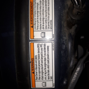 ПИ212352 МОТОЛОДКА «САЛЮТ-480», 2011 Г.В.