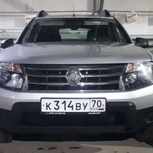 ПИ212353 РЕАЛИЗАЦИЯ НЕВОСТРЕБОВАННЫХ И НЕЛИКВИДНЫХ ТРАНСПОРТНЫХ СРЕДСТВ