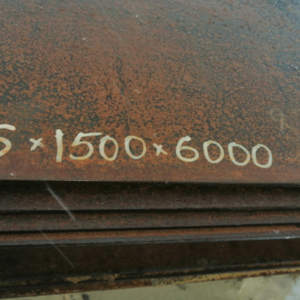 ПИ212365 Реализация металлических листов