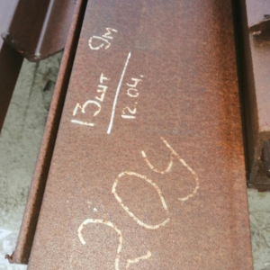 ПИ212368 Реализация швеллера 20У