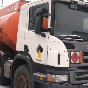 ПИ212462 ПРОДАЖА Б/У ТРАНСПОРТНЫХ СРЕДСТВ (10 ЕД. СПЕЦ.ТРАНСПОРТ, 6 ЕД. ЛЕГКОВЫХ А/М)