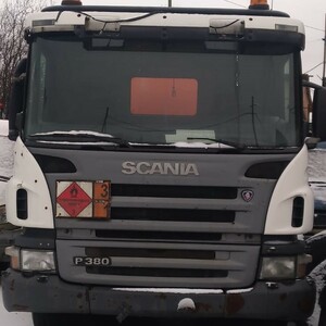 ПИ212462 ПРОДАЖА Б/У ТРАНСПОРТНЫХ СРЕДСТВ (10 ЕД. СПЕЦ.ТРАНСПОРТ, 6 ЕД. ЛЕГКОВЫХ А/М)