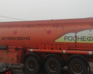 ПИ212516 АВТОТРАНСПОРТ Б/У