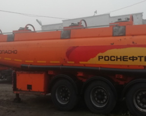 ПИ212516 АВТОТРАНСПОРТ Б/У