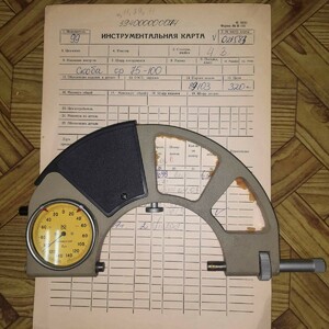 ПИ301009 измерительный инструмент