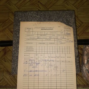 ПИ301009 измерительный инструмент