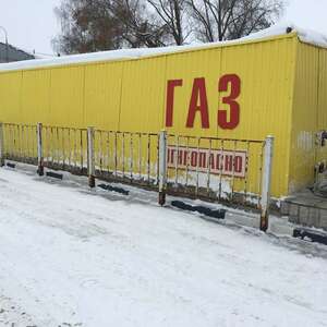 ПИ301043 АЗС - АВТОЗАПРАВОЧНЫЕ СТАНЦИИ движимые (38 ЛОТОВ)