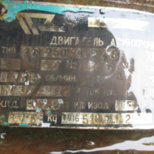 ПИ308367 Насос дозированный 10 НД