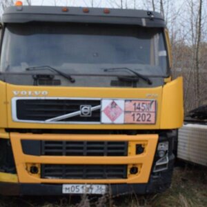 ПИ301199 РЕАЛИЗАЦИЯ Б/У АВТОТРАНСПОРТНЫХ СРЕДСТВ. ТЯГАЧ СЕДЕЛЬНЫЙ VOLVO FM Г.В. 2008. ИНВ № V999901170