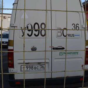 ПИ301203 РЕАЛИЗАЦИЯ Б/У АВТОТРАНСПОРТНЫХ СРЕДСТВ. МОБИЛЬНАЯ ЛАБОРАТОРИЯ ФОЛЬКСВАГЕН 29790А ИНВ.№ 011300012 Г.В. 2003