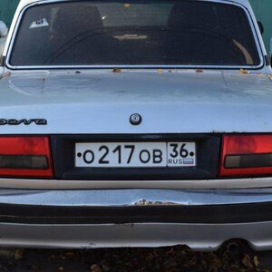 ПИ301205 РЕАЛИЗАЦИЯ АВТОТРАНСПОРТА Б/У. ГАЗ 31105, 2004 Г.В. ИНВ.V7910