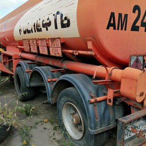 ПИ301213 РЕАЛИЗАЦИЯ АВТОТРАНСПОРТА Б/У. ПОЛУПРИЦЕП ППЦ БЦМ-44.1, 2004 Г.В. ИНВ.№ V7884