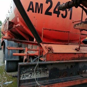 ПИ301214 РЕАЛИЗАЦИЯ АВТОТРАНСПОРТА Б/У. ПОЛУПРИЦЕП ППЦ БЦМ-44.1, 2004 Г.В. ИНВ.№ V8141