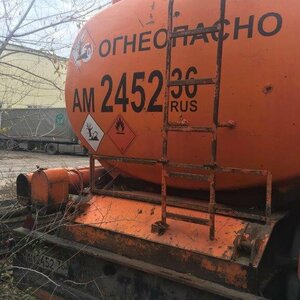 ПИ301216 РЕАЛИЗАЦИЯ АВТОТРАНСПОРТА Б/У. ПОЛУПРИЦЕП ППЦ БЦМ-44.1, 2004 Г.В. ИНВ.№ V8143