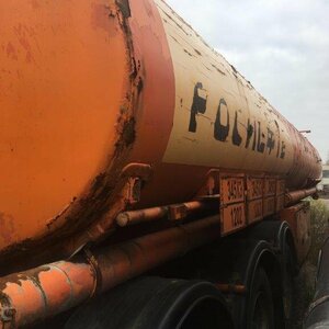 ПИ301218 РЕАЛИЗАЦИЯ АВТОТРАНСПОРТА Б/У. ПОЛУПРИЦЕП ППЦ БЦМ-44.1, 2003 Г.В. ИНВ.№ 5222