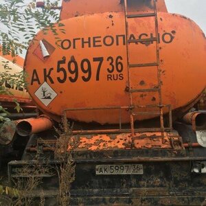 ПИ301218 РЕАЛИЗАЦИЯ АВТОТРАНСПОРТА Б/У. ПОЛУПРИЦЕП ППЦ БЦМ-44.1, 2003 Г.В. ИНВ.№ 5222