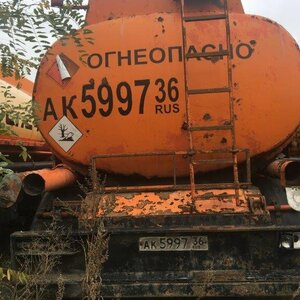 ПИ301218 РЕАЛИЗАЦИЯ АВТОТРАНСПОРТА Б/У. ПОЛУПРИЦЕП ППЦ БЦМ-44.1, 2003 Г.В. ИНВ.№ 5222