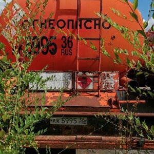 ПИ301219 РЕАЛИЗАЦИЯ АВТОТРАНСПОРТА Б/У. ПОЛУПРИЦЕП ППЦ БЦМ-44.1, 2003 Г.В. ИНВ.№ 5220