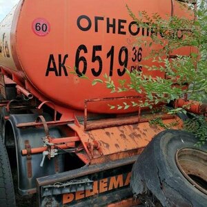 ПИ301220 РЕАЛИЗАЦИЯ АВТОТРАНСПОРТА Б/У. ПОЛУПРИЦЕП ППЦ БЦМ-44.1, 2003 Г.В. ИНВ.№ 5229