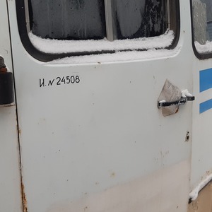 ПИ301236 РЕАЛИЗАЦИЯ АВТОТРАНСПОРТНЫХ СРЕДСТВ Б/У (34 ЕДИНИЦЫ: АВТОМОБИЛИ УАЗ, ГАЗ, ВАЗ, TOYOTA, АВТОБУСЫ, ТРАКТОРЫ, БУЛЬДОЗЕР)