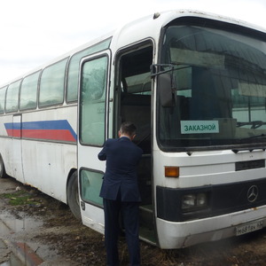 ПИ301236 РЕАЛИЗАЦИЯ АВТОТРАНСПОРТНЫХ СРЕДСТВ Б/У (34 ЕДИНИЦЫ: АВТОМОБИЛИ УАЗ, ГАЗ, ВАЗ, TOYOTA, АВТОБУСЫ, ТРАКТОРЫ, БУЛЬДОЗЕР)