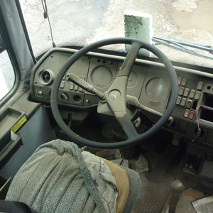 ПИ301236 РЕАЛИЗАЦИЯ АВТОТРАНСПОРТНЫХ СРЕДСТВ Б/У (34 ЕДИНИЦЫ: АВТОМОБИЛИ УАЗ, ГАЗ, ВАЗ, TOYOTA, АВТОБУСЫ, ТРАКТОРЫ, БУЛЬДОЗЕР)