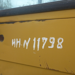 ПИ301236 РЕАЛИЗАЦИЯ АВТОТРАНСПОРТНЫХ СРЕДСТВ Б/У (34 ЕДИНИЦЫ: АВТОМОБИЛИ УАЗ, ГАЗ, ВАЗ, TOYOTA, АВТОБУСЫ, ТРАКТОРЫ, БУЛЬДОЗЕР)