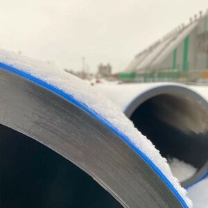 ПИ305185 полимерные трубы ПЭ 100 RC C1 П «Powerpipe Jakcket-1»