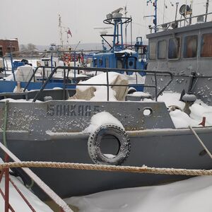 ПИ302222 ПРОДАЖА МАЛОМЕРНЫХ СУДОВ В НИКОЛАЕВСКЕ - НА - АМУР