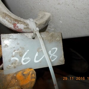 ПИ302388 Система измерения количества и показателей качества нефти