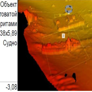 ПИ302393 НЕРАЗДЕЛАННЫЙ ЛОМ МЕТАЛЛА (СУДОВОЙ)